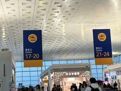 -周黑鸭(天河机场店)