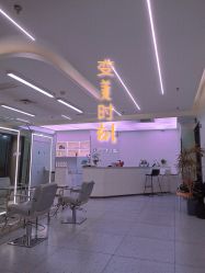 点击看大图 -FANPU·设计
