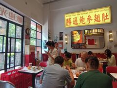 -食运茶餐厅(文化宫店)