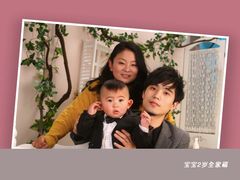 -真我樣照相馆·身份证·证件照·外拍(环球港店)