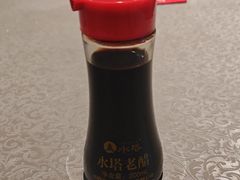-请晋·乔家大院(建外大街店)