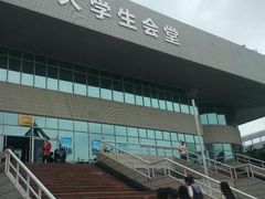 -西南交通大学(九里校区)