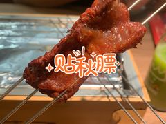 -小董哥烤串(故宫店)