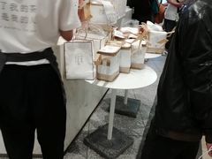 -奈雪的茶(市百一店)