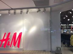 -H&M(鹏欣水游城店)