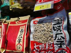 -新百广场(中山西路店)