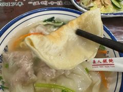 马蹄锅贴-长人馄饨铺(解放街店)