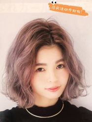 -雅仕 HAIR SALON 美发沙龙