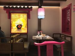 -寻宝记绍兴菜(状元店)