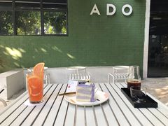 露天位-ADO KAFE(大学城店)