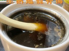 生熟地龙骨汤-银记肠粉店(中山一路店)