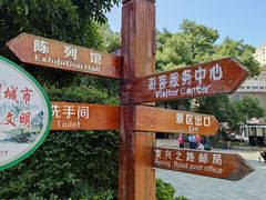 -南昌八一起义纪念馆