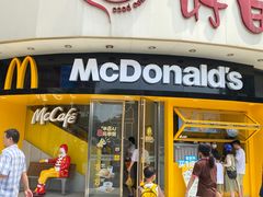 -麦当劳(百利广场店)