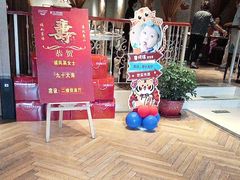 -欣旺·迎宾楼·百年无锡菜