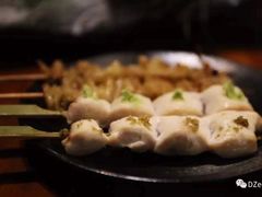 -串鑫