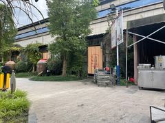 -夜不收荤豆花(大邑总店)