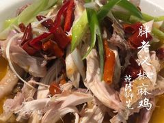 -胖老汉(北京路店)