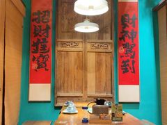 -食欲老院子荆芥疙瘩汤(经五路店)