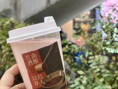 -炖物24章·顺时轻养茶(杭州大厦店)