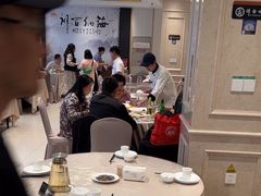 -群乐饭店(滨安路店)