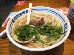 -鑫花溪牛肉米粉(文星广场店)