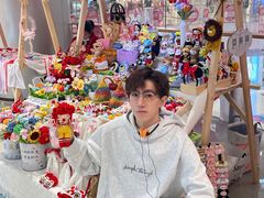 -长沙北辰三角洲大悦城