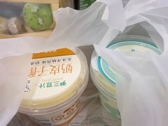 -尹三豆汁(前门旗舰店)