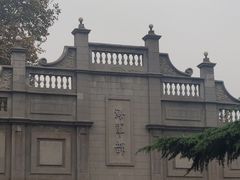 -江南水师学堂遗迹