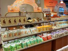 -沪上阿姨·臻选茶饮(上海环球港店)