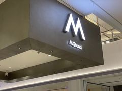 -M Stand(宁波万象城店)