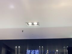 -萃茶师(琅西店)