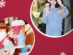-COSTA COFFEE(静安嘉里中心店)
