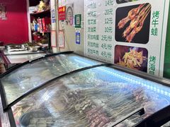 -老刀刀削面烧烤