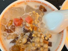 探鱼凉粉-探鱼·鲜青椒爽麻烤鱼(沈阳万象城店)