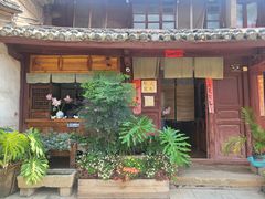-巍山古城