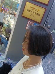 点击看大图 -藤野造型专业烫染接发