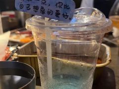 -麦凯伦烧烤·精酿超级工厂店(金桥总店)