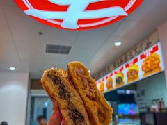 -吉品合酥脆烤饼(嘉里城店)