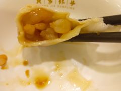 -黄家饺子东北特色菜馆(湖滨商业街店)