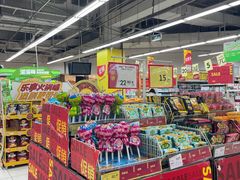 -华润万家(凯德和平广场店)