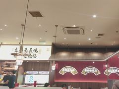 -侃爷南门铜锅涮肉
