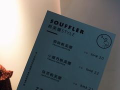 -狐狸和向日葵(北京路店)