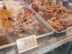 -浔蹄(南浔总店)