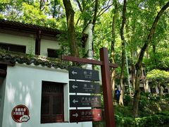 -严子陵钓台(富春江小三峡)