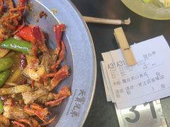 -天宝兄弟(前海壹方城店)
