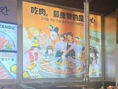 -哈哈碳都·牛肋条无限自助烤肉(台江万达店)