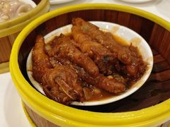 -广州酒家(文昌总店)