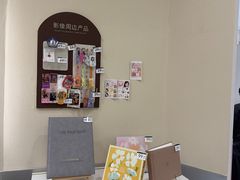 -海马体照相馆(广州新世界云门New park店)