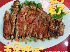 津门大排-众乐大盘菜