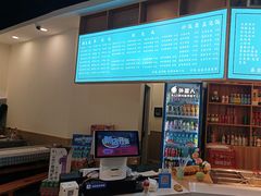 -孙家面馆(绿地世纪城店)